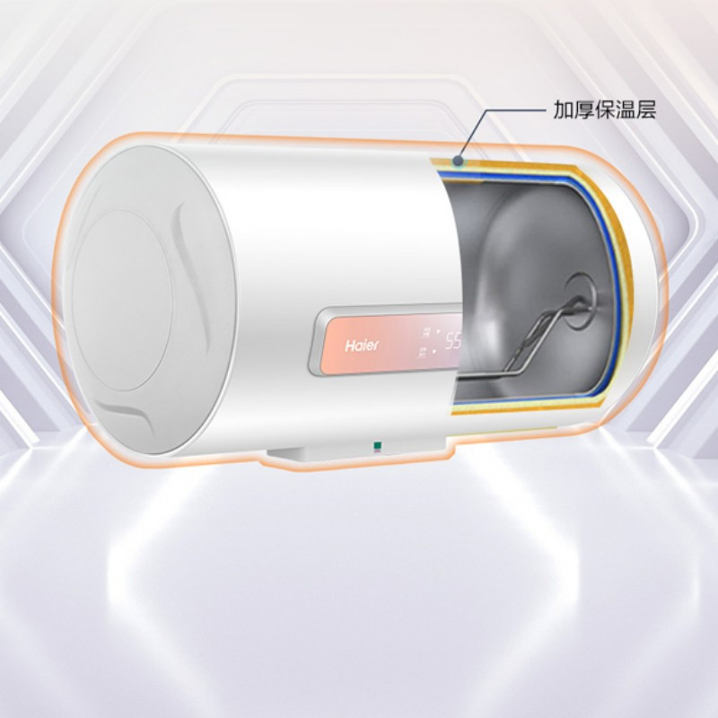 海尔es60hgd1160升电热水器二级能效健康抑菌横式
