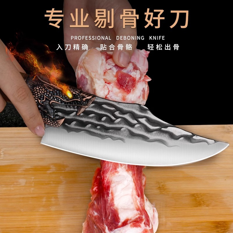 龙泉剔骨杀猪专用刀具刮猪肉毛刀放血尖刀屠宰杀猪剥皮专用8177