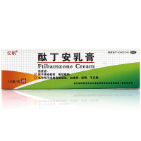 亿帆]酞丁安乳膏10g//支 用于单纯疱疹带状疱疹浅表真菌感染体癣股癣手足癣