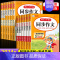 同步作文 五年级下 [正版]2024新版 小学生同步作文三年级上册一年级二年级3四4五5六年级上册下册人教版语文同步作文