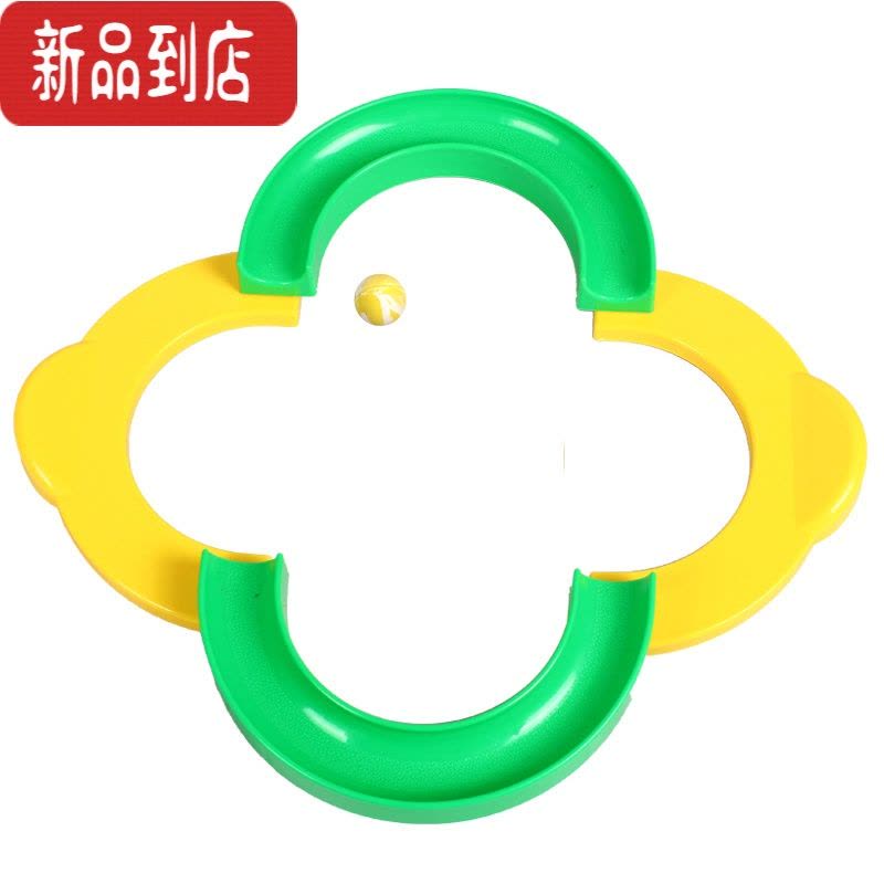 真智力儿童88轨道球八八宝宝专注力玩具注意力自闭症孤独症感统训练器材 粉白88轨道1个球图片