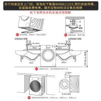 松下(Panasonic) XQG90-EG926 9公斤 变频 冷凝烘干 95℃高温除菌 洗烘一体滚筒洗衣机(香槟色)