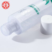 大宝水凝保湿柔肤水150ml化妆水渗透补水持久保湿柔润爽肤水修复液正品