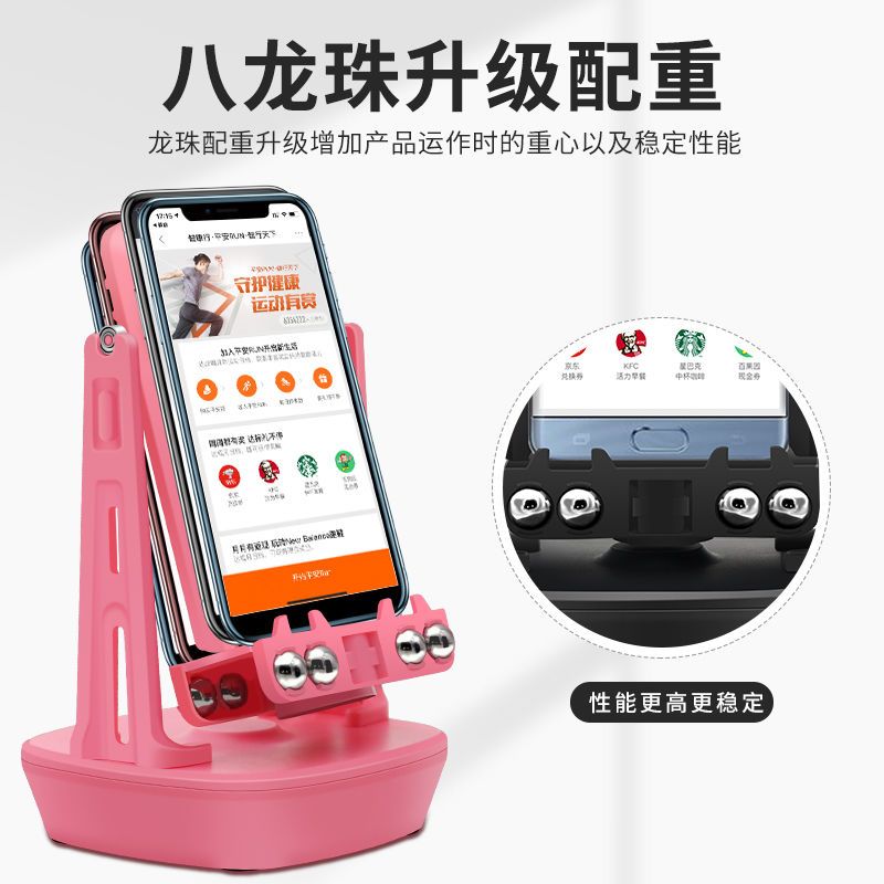 新款摇步器可充电手机自动刷步计步器微信运动趣步摇摆器