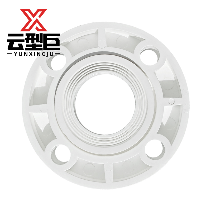 云型巨 PPR分体法兰 PPR管配件 塑料管配件 110mm 单位:个高清大图