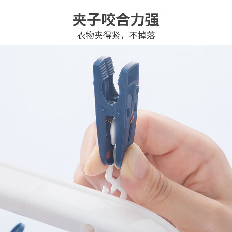茶花 衣架子 带晾衣夹子晾衣架 晒袜子架内衣架(24夹子)挂架 白咖色0709咖高清大图