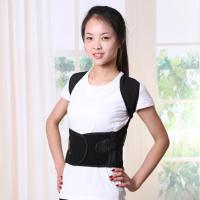 [驼背矫正带]成人男女儿童学生可调节矫正器高低肩背坐姿矫姿带 纯黑色U9基础款 XS(35-50斤)
