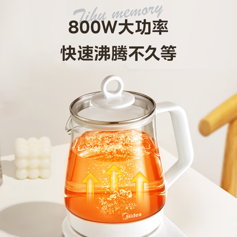 美的(Midea)养生壶 316L不锈钢1.5L煮茶壶 电热水壶 MK-Y12Q-316 单位:个