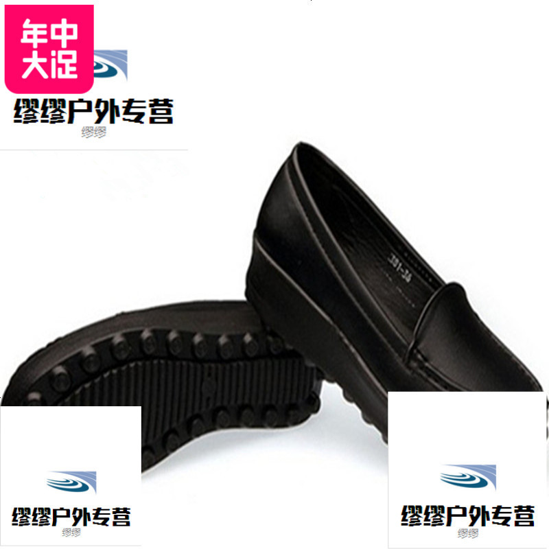 热夏酒店肯德基工作厚底舒服黑色上班防滑防水软底休闲女单鞋