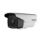 海康威视(HIKVISION)130W,超低照度红外防水筒型摄像机