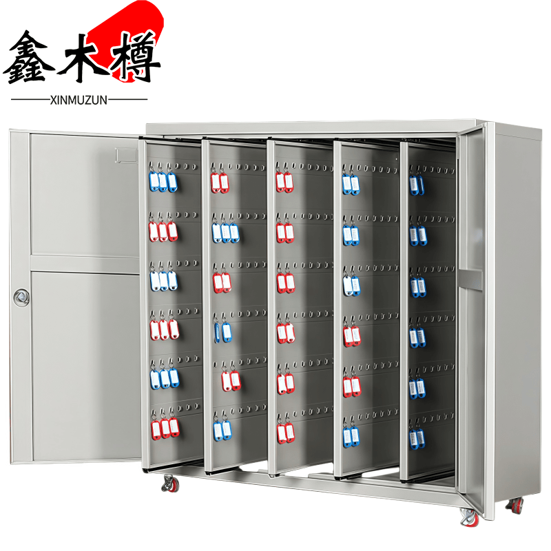 鑫木樽密码钥匙柜500位台高清大图