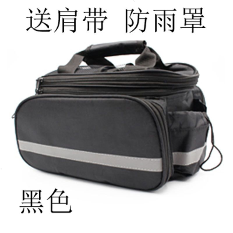 自行车骑行包货架包山地车驮包驼包后 座尾包 包车架扩展包后座包