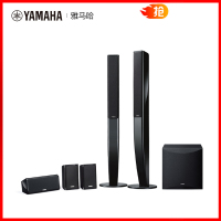 Yamaha/雅马哈 NS-PA41家庭影院5.1壁挂音箱卫星喇叭hifi音响套装
