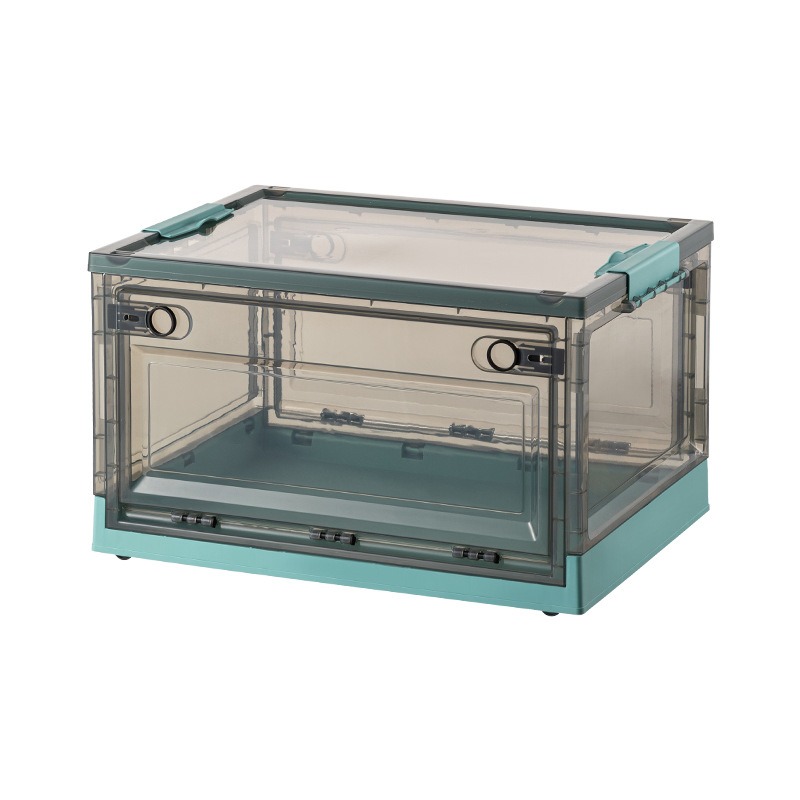 华普思茶色透明收纳箱家用衣服被子杂物整理箱学生资料书本储物箱收纳盒茶色&龙胆绿大号47*35*24CM-40L