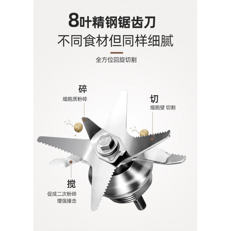 新款豆浆机家用全自动加热时光旧巷免过滤破壁机多功能小型辅食果蔬料理机 优雅黑