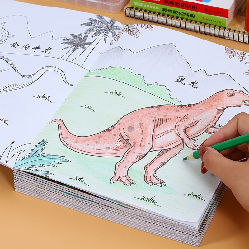 恐龙涂色书3-6-8-10岁儿童填色本小学生图画画书涂鸦绘画本涂色本 恐龙涂色书[随机2本]