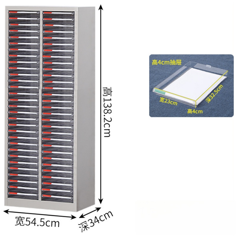 亿洛莱 无门资料柜 60抽 台高清大图