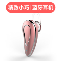 哈灵 无线迷你蓝牙耳机挂耳式左右耳适用 隐形耳塞式语音声控立体声开车华为P40vivo苹果12 Xr oppo音乐女款