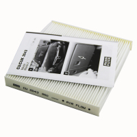 曼牌(MANNFILTER)空调滤清器CU2043马自达6睿翼铂锐奔腾B70 B50 B90