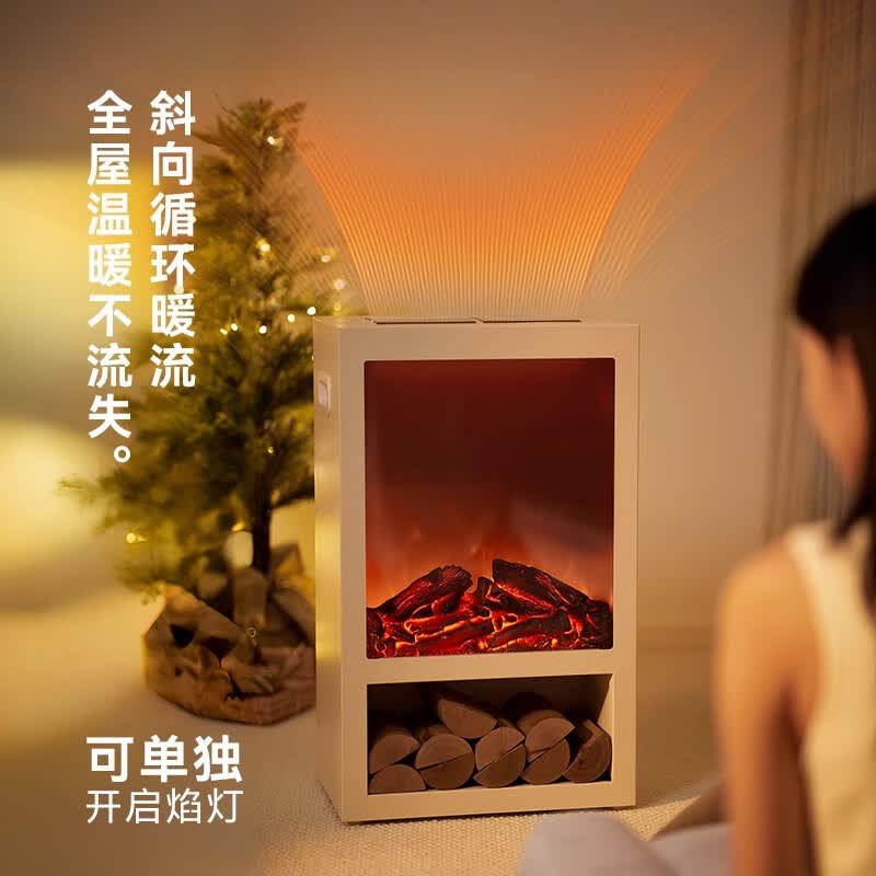 olayks.立时 壁炉氛围灯加湿器 OLK-08-01(单位:台)高清大图