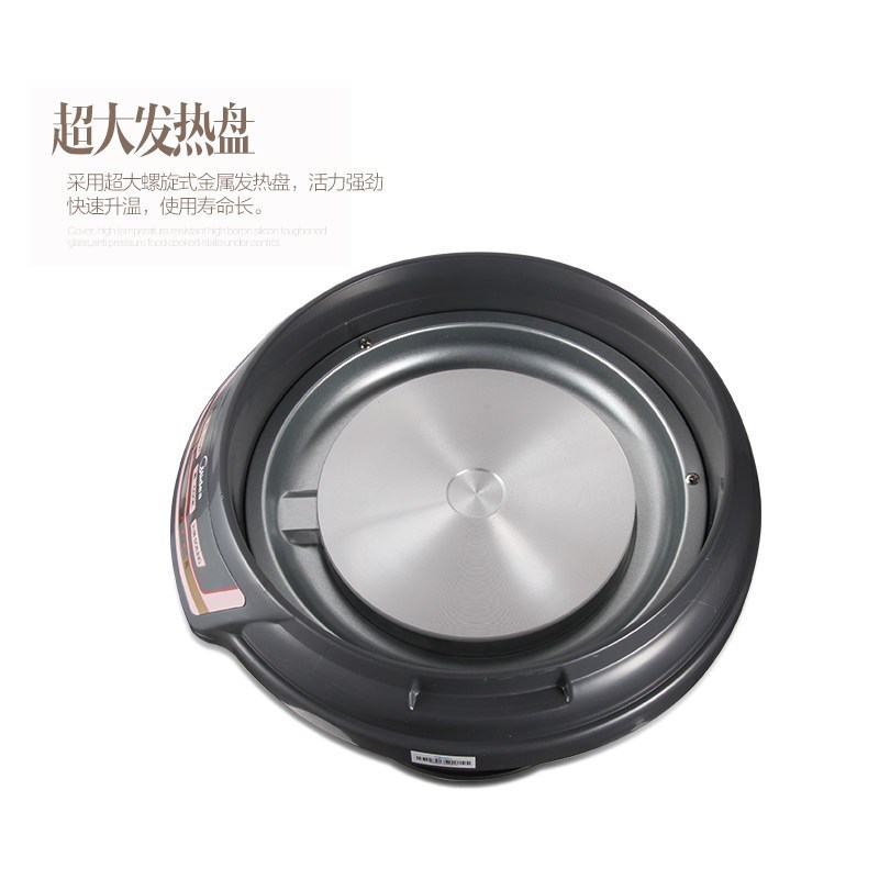 美的Midea 美的多用锅 HS136B (黑色)