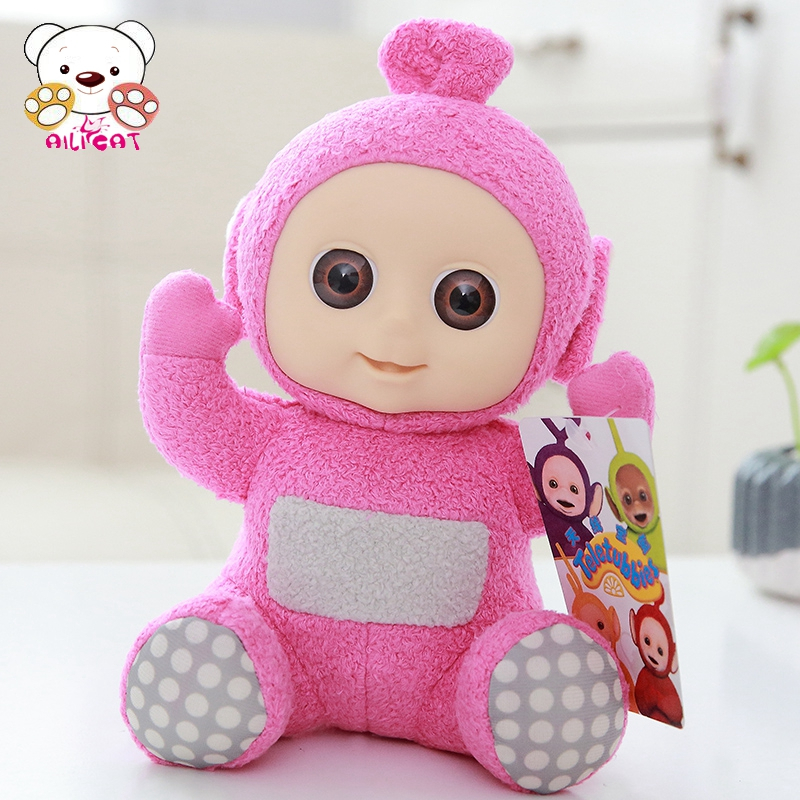坐姿粉-小乒 全球官方授权 正版天线宝宝毛绒玩具玩偶小波公仔丁丁睡