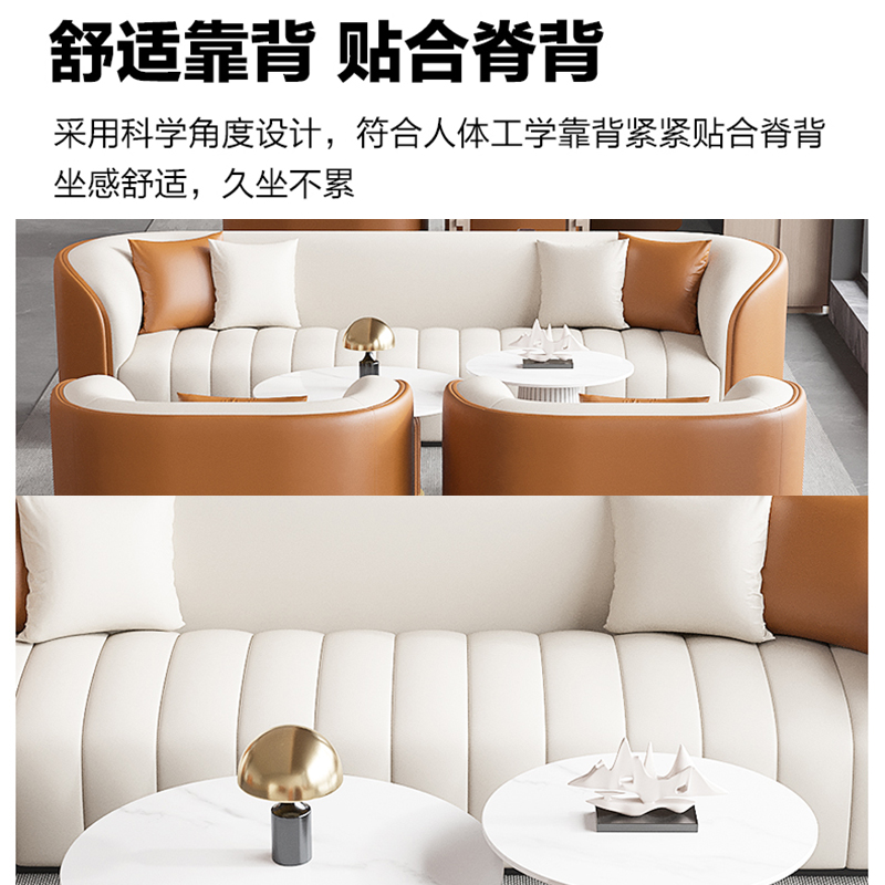 彭梵休闲沙发高清大图