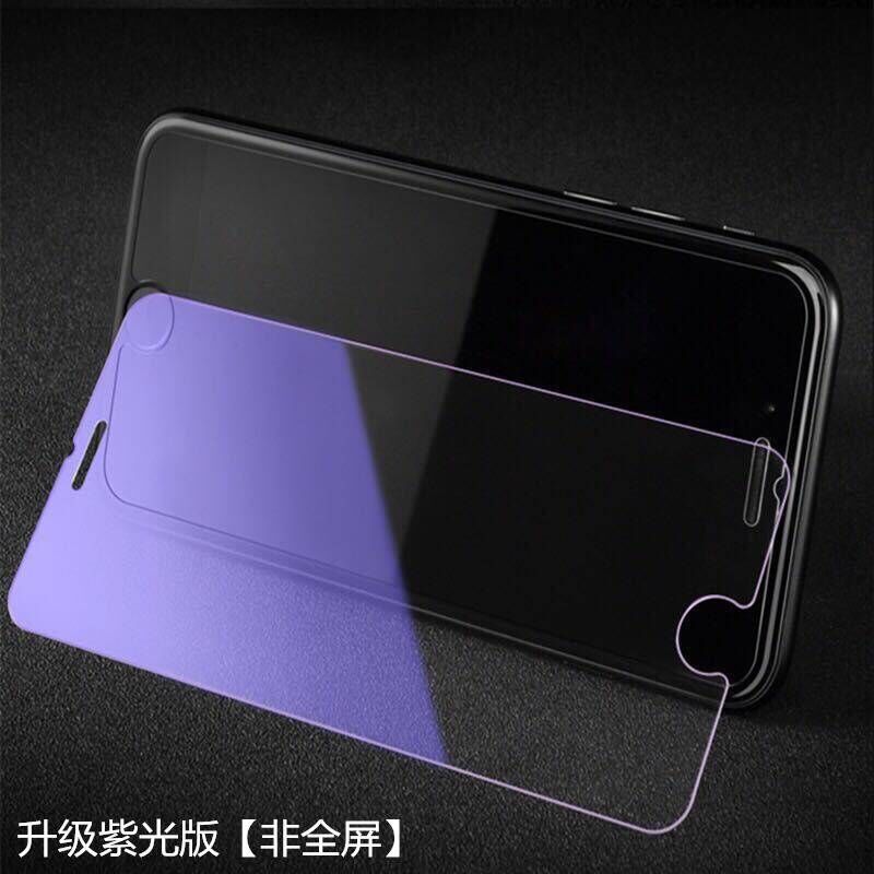 6s钢化膜7/8plus/xr/11全屏覆盖玻璃膜xsmax抗蓝光防偷窥贴膜
