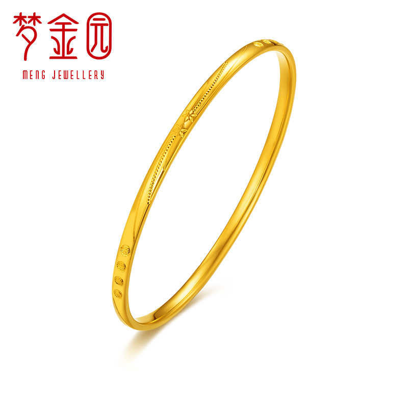 梦金园 黄金手镯 花朵足金999女士固口金镯子 黄金首饰