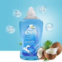 澳洲进口earth choice大地之选男女士专用内衣洗衣液手洗内裤抑菌