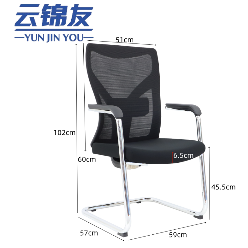 云锦友弓形椅高清大图