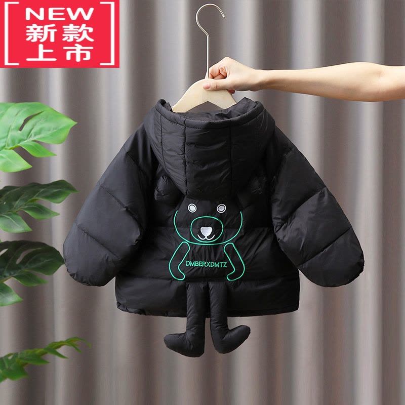 可莉允男童羽绒服冬装加厚棉服儿童秋冬款洋气棉衣2022新款宝宝帅气炸街图片