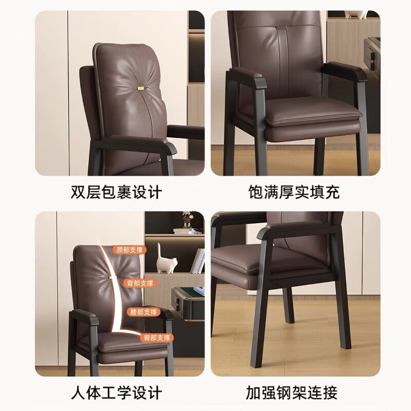 锦北人体工学镂空电脑椅舒适久坐职员椅电竞椅宿舍升降办公椅J-12高清大图