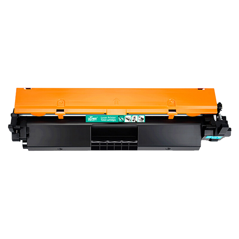 唯世硒鼓CRG051黑 支高清大图