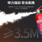 海天消防2025年新国标商用手提式干粉灭火器4KG消防3C认☆ 收藏证仓库家用4公斤