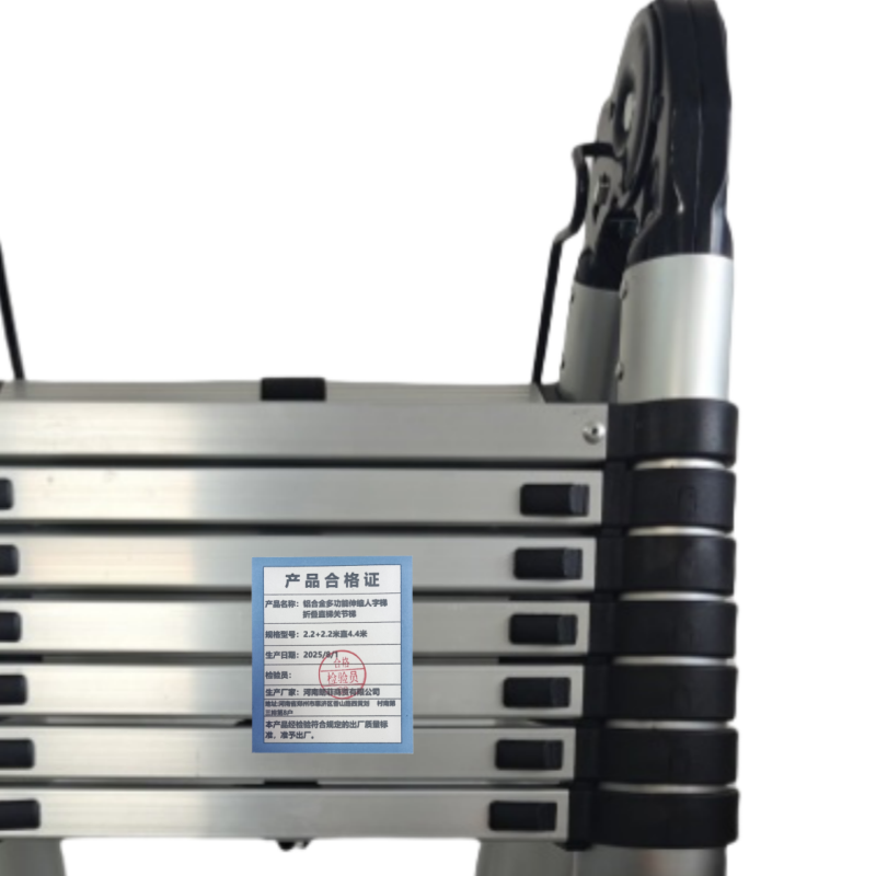 联岚铝合金多功能伸缩人字梯折叠直梯关节梯/把高清大图