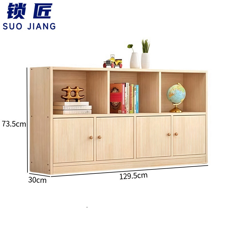 锁匠 木书柜高清大图