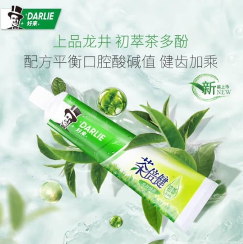 好来双重薄荷牙膏225g*2高清大图