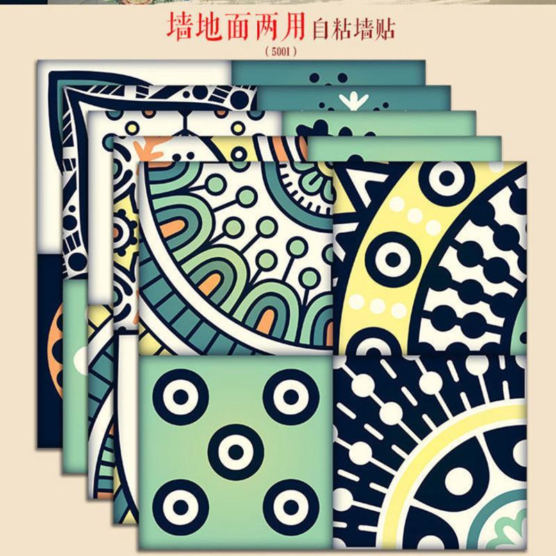 自粘PVC地贴卫生间浴室地砖贴纸防水防滑耐磨厨房地面翻新地板贴 5001