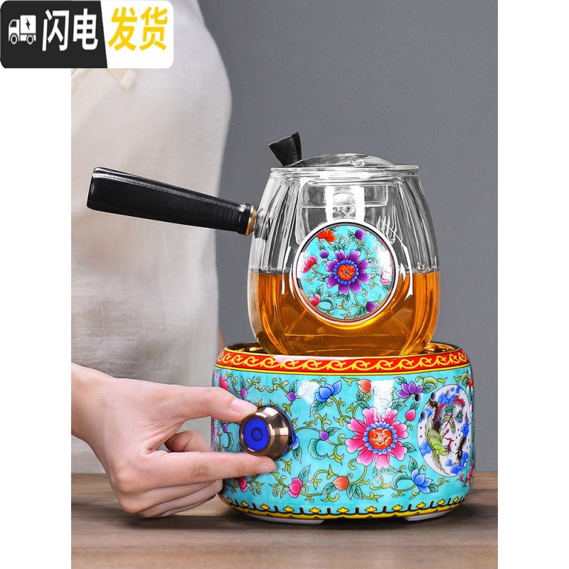 三维工匠玻璃蒸汽煮茶器套装家用小型黑白茶电陶炉煮茶炉全自动烧煮茶壶 1龙凤(蓝)电陶炉+合鸣(蓝)两用壶茶具