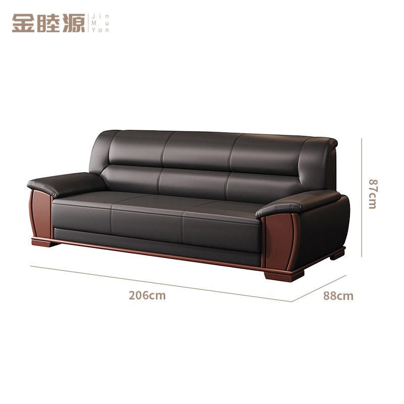 金睦源 JIN MU YON 沙发 206*88*87cm 张高清大图