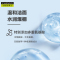自然堂(CHANDO)男士喜马拉雅冰川透爽保湿洁面啫喱160ml