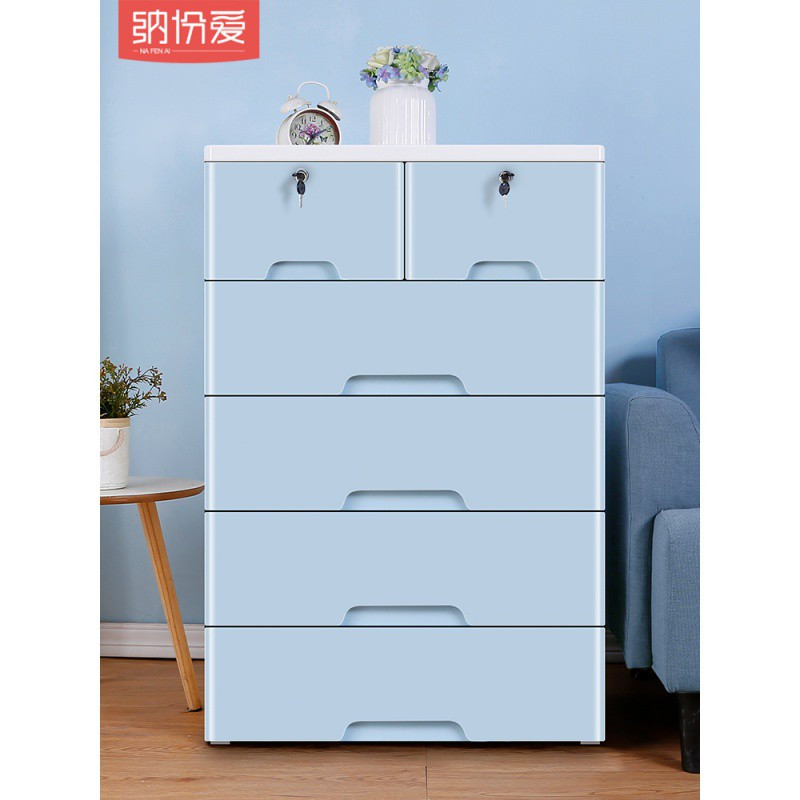 加厚特大号抽屉式收纳箱塑料整理箱宝宝衣柜玩具箱子衣服储物箱 三维工匠