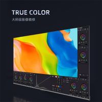长虹55英寸 55D58 PRO 4K超高清 免遥控远场语音 疾速投屏 2+32GB 全景全面屏 平板液晶电视机