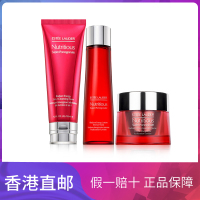 Estee Laude雅诗兰黛红石榴套装 红石榴高光水+洁面+面霜保湿补水滋润营养面部护肤套装礼盒3件套装