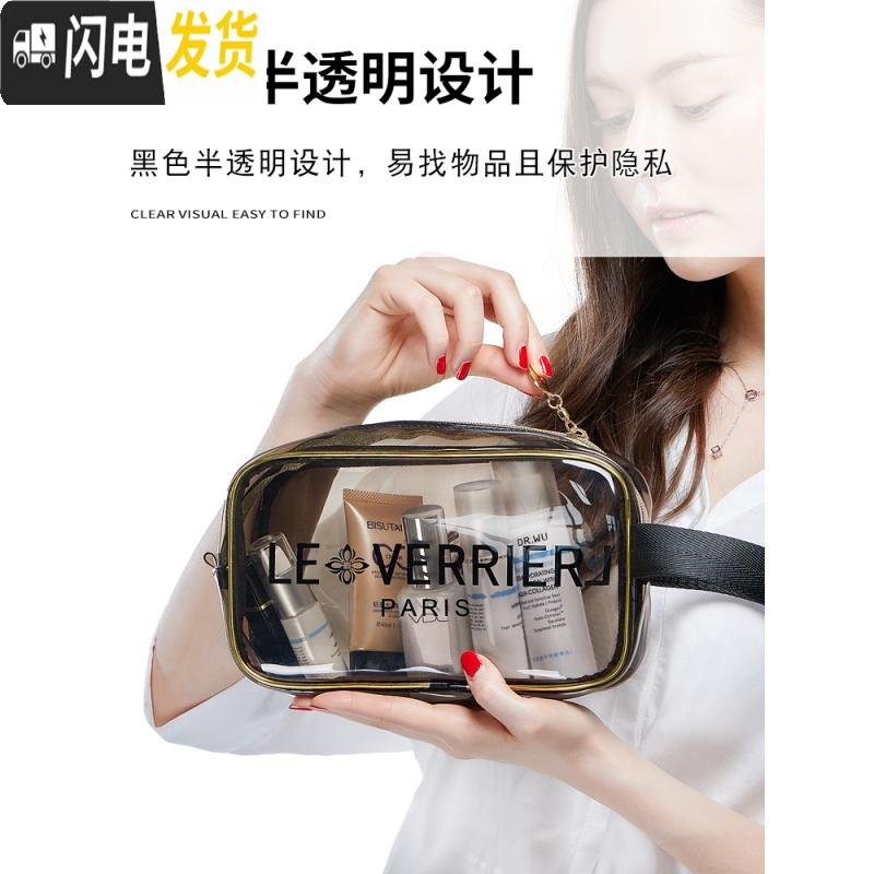 三维工匠化妆品收纳包女士便携洗漱男防水旅行网红ins风超火 2019新款时尚