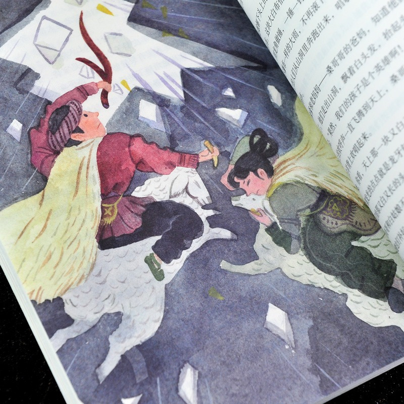 [全6册]五上读书吧+优美句子积累+修辞手法 [正版]人教版中国民间故事欧洲非洲快乐读书吧五年级上册必读课外书田螺姑娘人