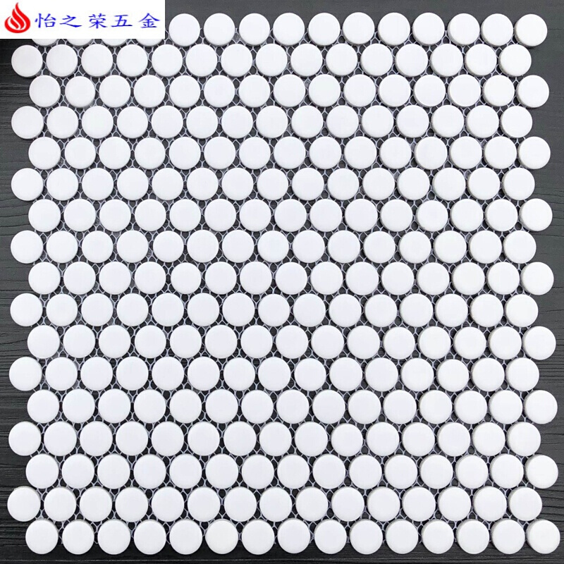 北欧圆形陶瓷马赛克瓷砖特色黑白色亚光釉面卫生间浴室防滑地墙砖