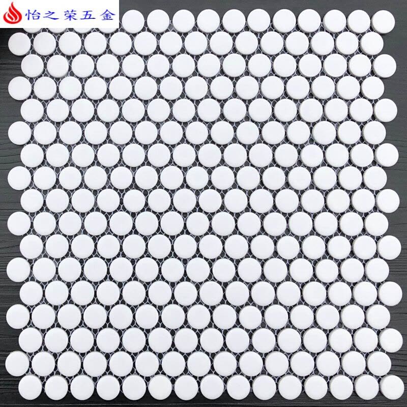 北欧圆形陶瓷马赛克瓷砖特色黑白色亚光釉面卫生间浴室防滑地墙砖图片