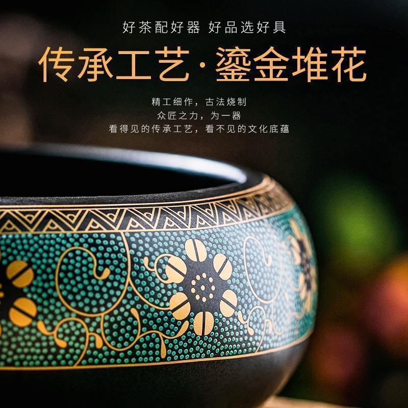 茶洗大号陶瓷复古水盂功夫洗杯碗鎏金堆花器皿茶杯收纳茶海Z_888